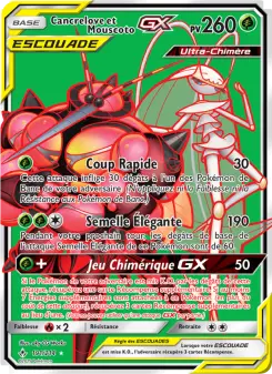 Pheromosa & Buzzwole GX