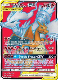 Reshiram & Charizard GX