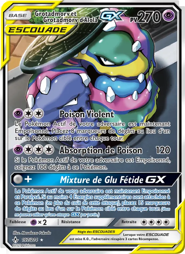 Muk & Alolan Muk GX