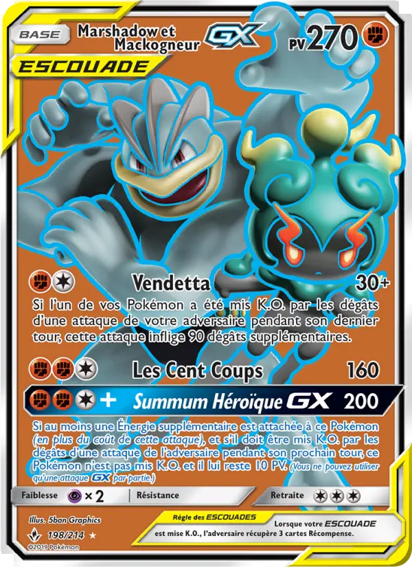 Marshadow & Machamp GX