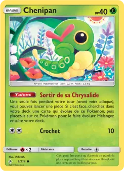 Caterpie