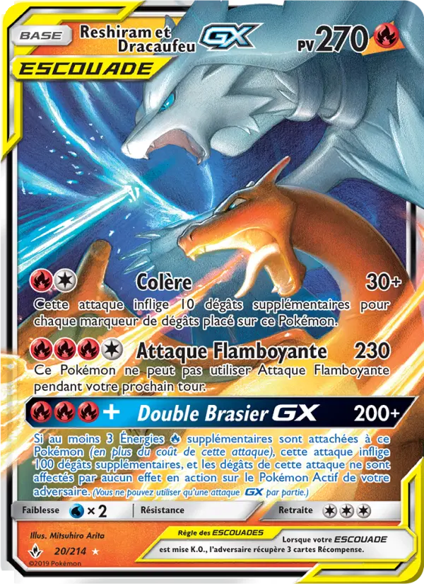 Reshiram & Charizard GX