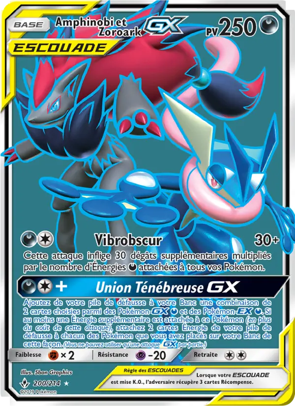 Greninja & Zoroark GX
