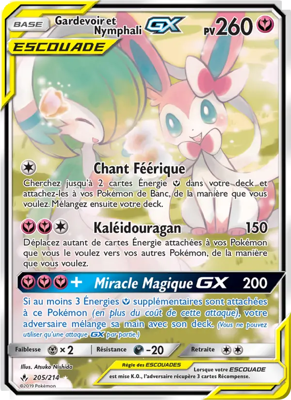 Gardevoir & Sylveon GX