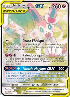 Gardevoir & Sylveon GX