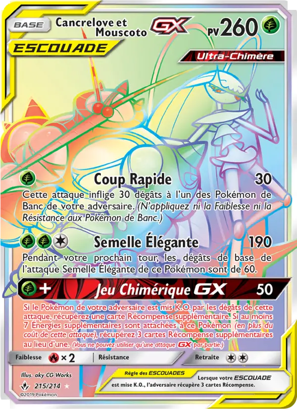 Pheromosa & Buzzwole GX