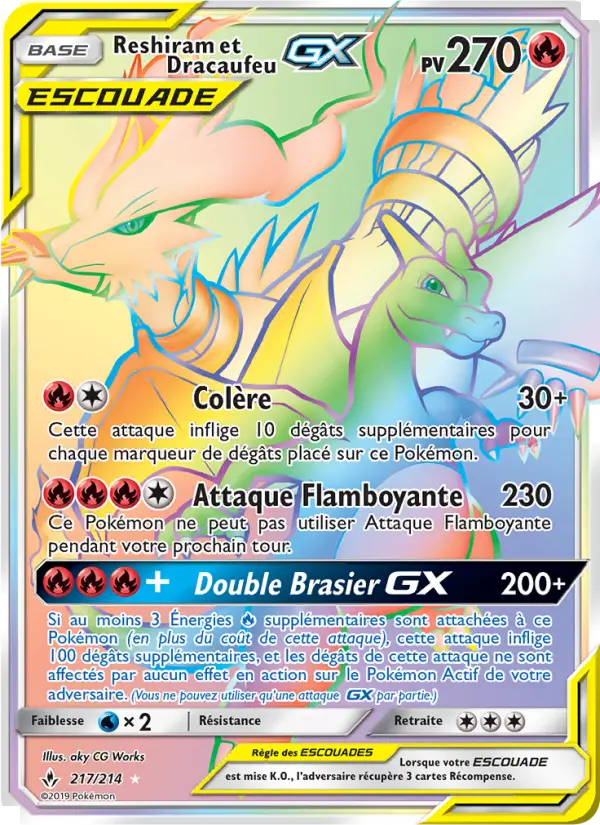 Reshiram & Charizard GX
