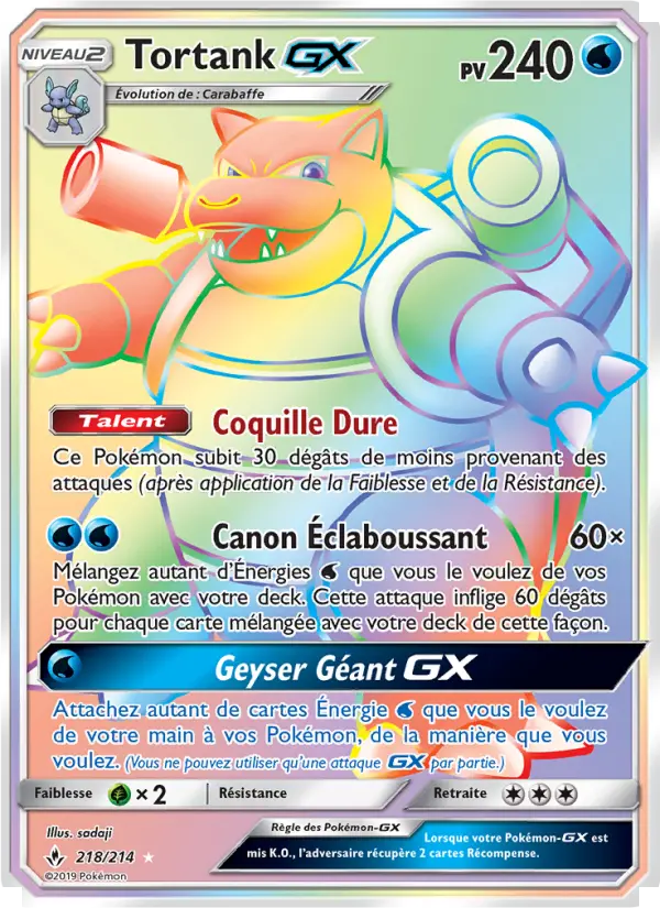 Blastoise GX