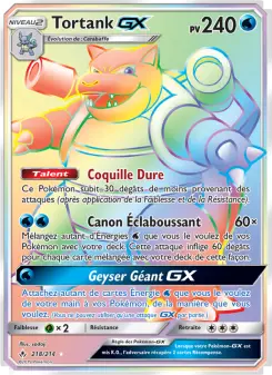 Blastoise GX
