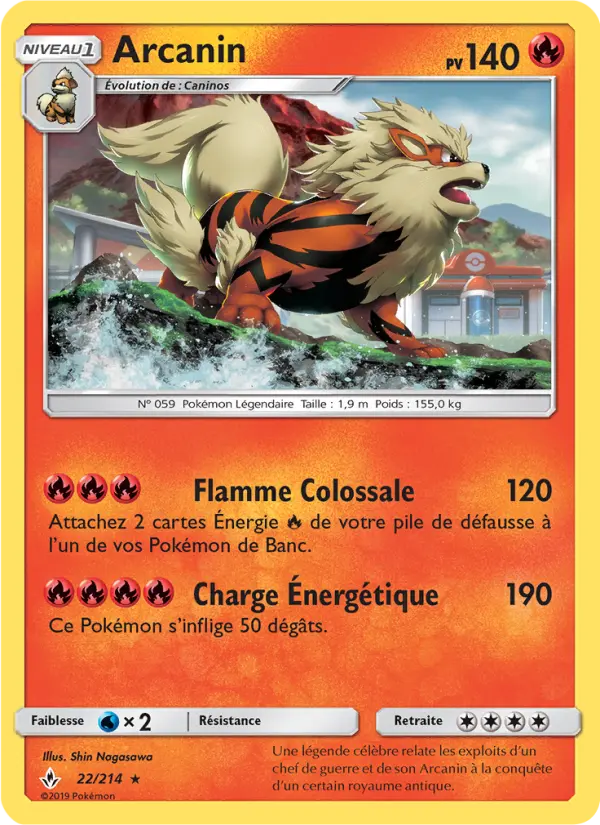 Arcanine