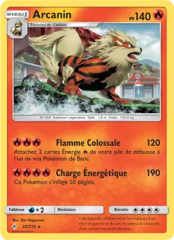 Arcanine