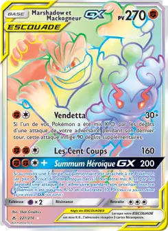 Marshadow & Machamp GX