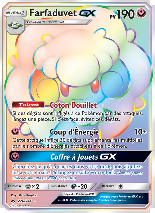 Whimsicott GX