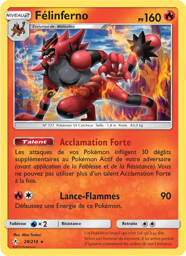 Incineroar