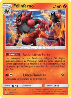 Incineroar