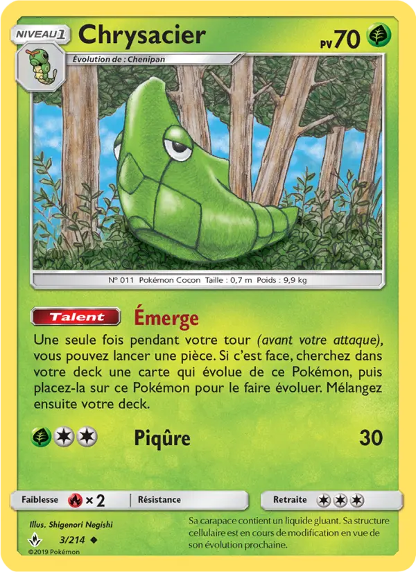 Metapod