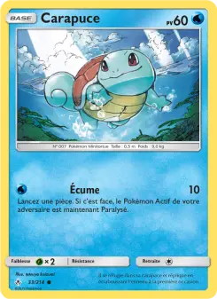 Squirtle
