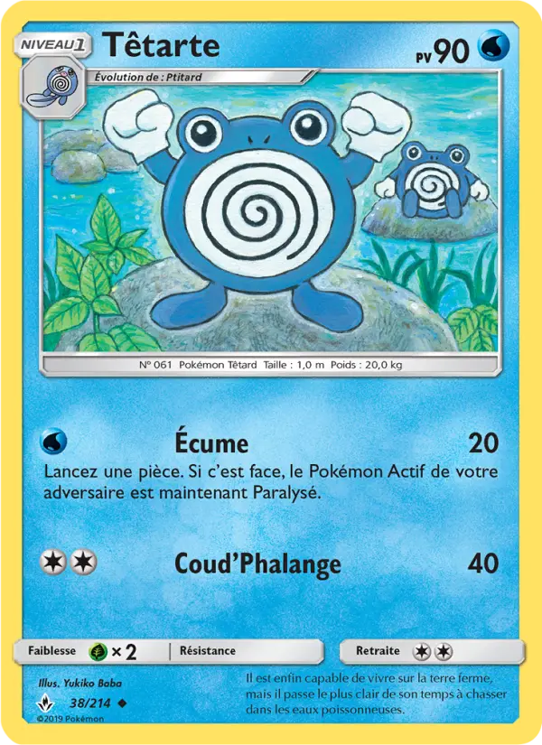 Poliwhirl