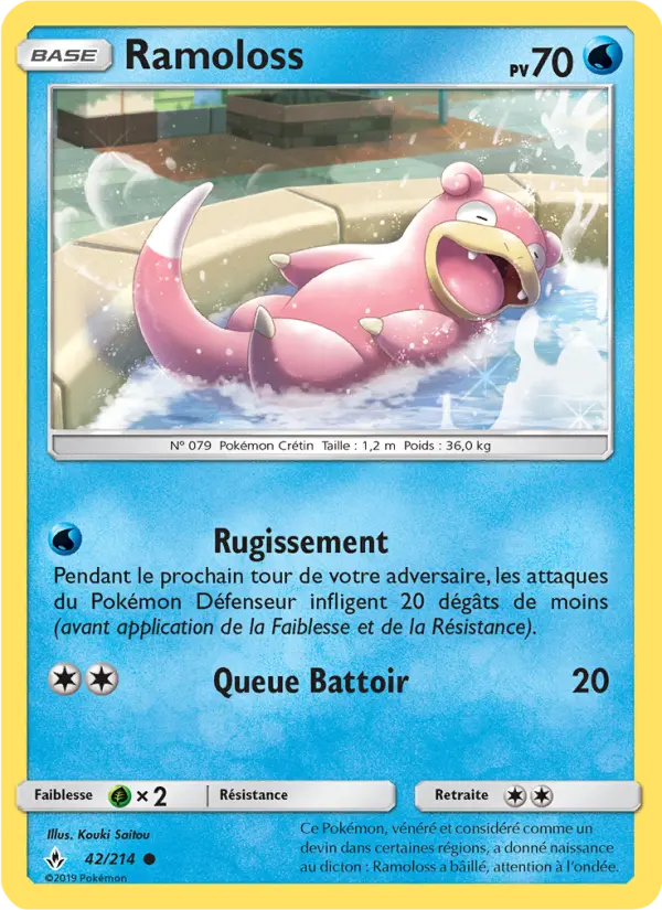 Slowpoke