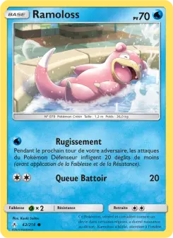 Slowpoke