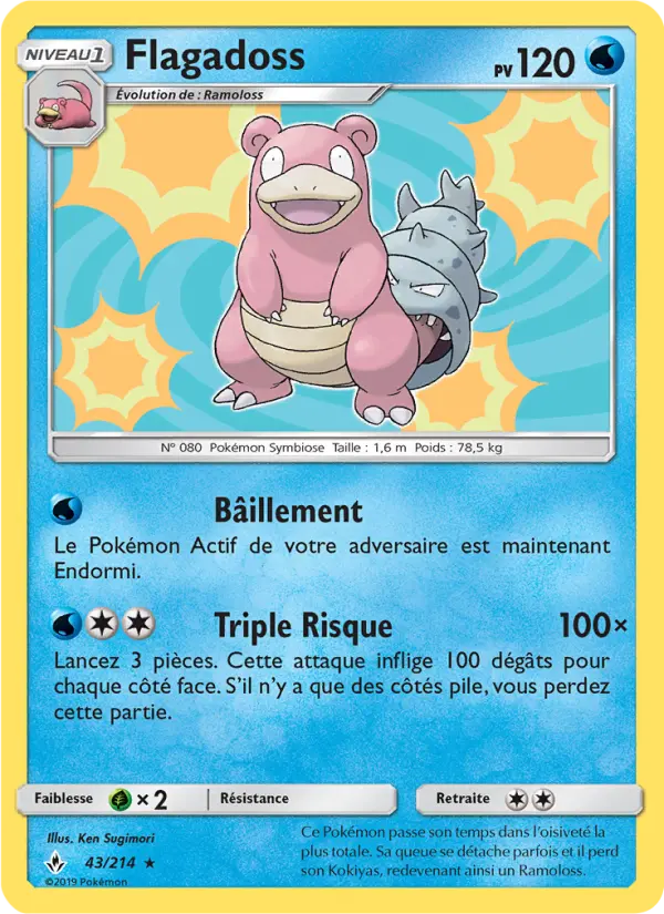 Slowbro