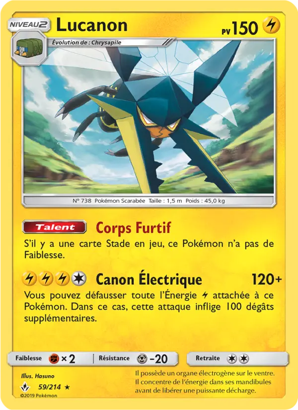 Vikavolt