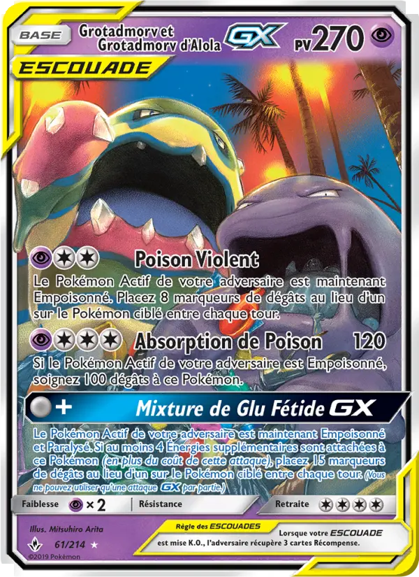 Muk & Alolan Muk GX