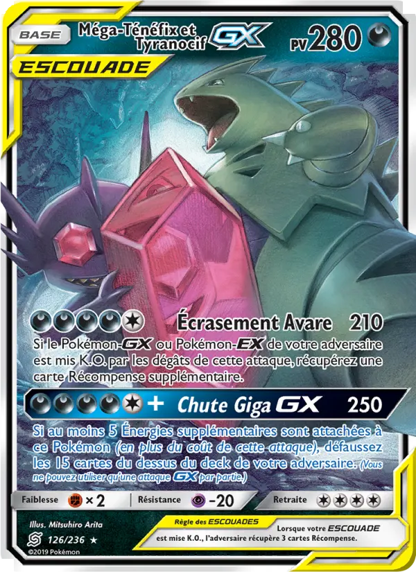 Mega Sableye & Tyranitar GX