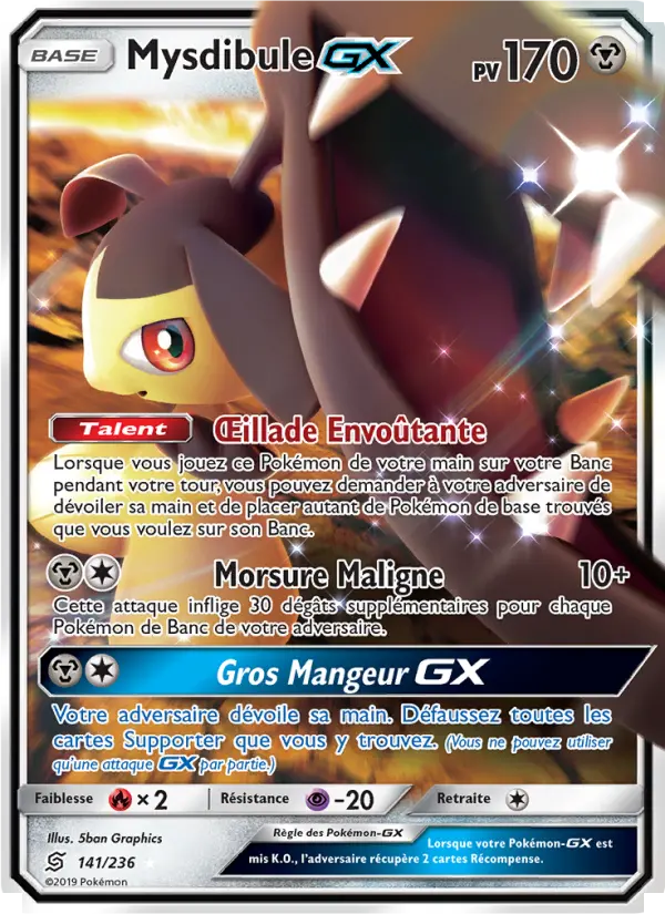 Mawile GX