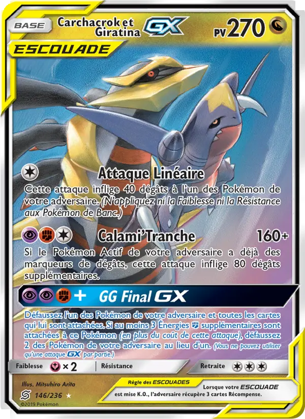 Garchomp & Giratina GX