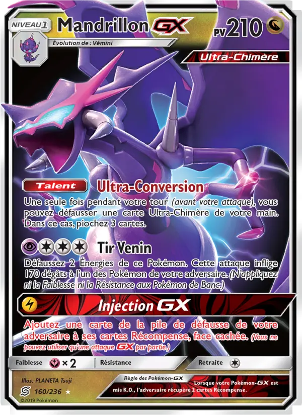 Naganadel GX