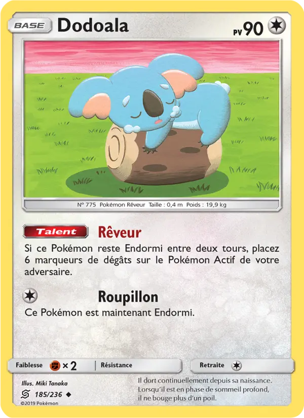 Komala