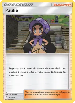 Hapu