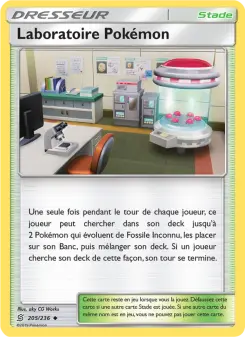 Pokémon Research Lab
