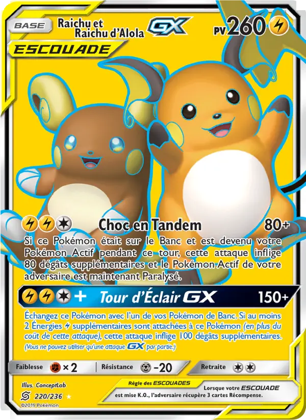 Raichu & Alolan Raichu GX