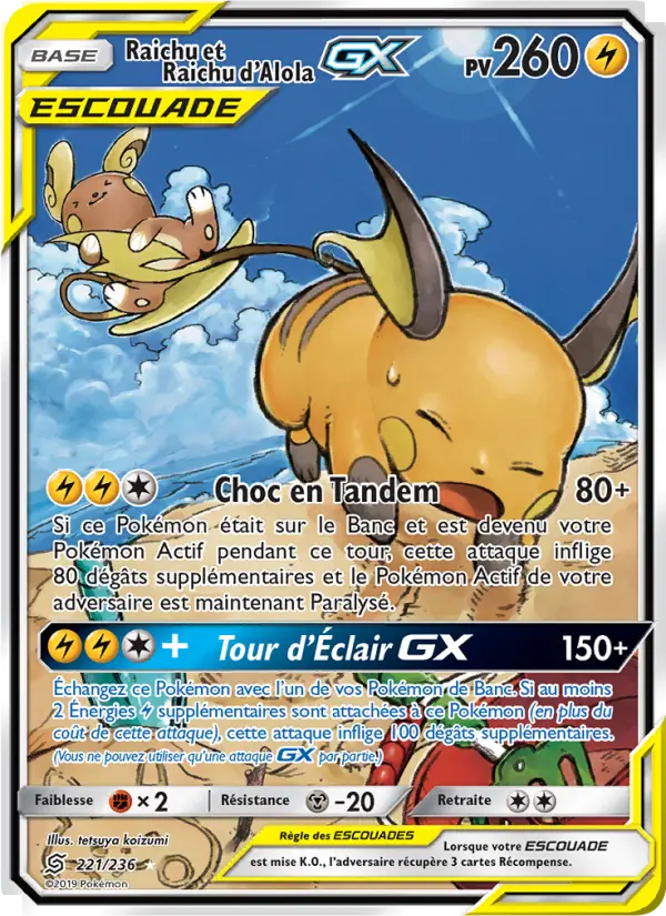 Raichu & Alolan Raichu GX
