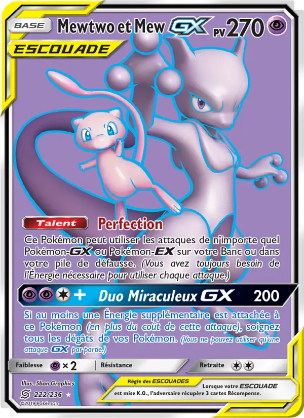 Mewtwo & Mew GX