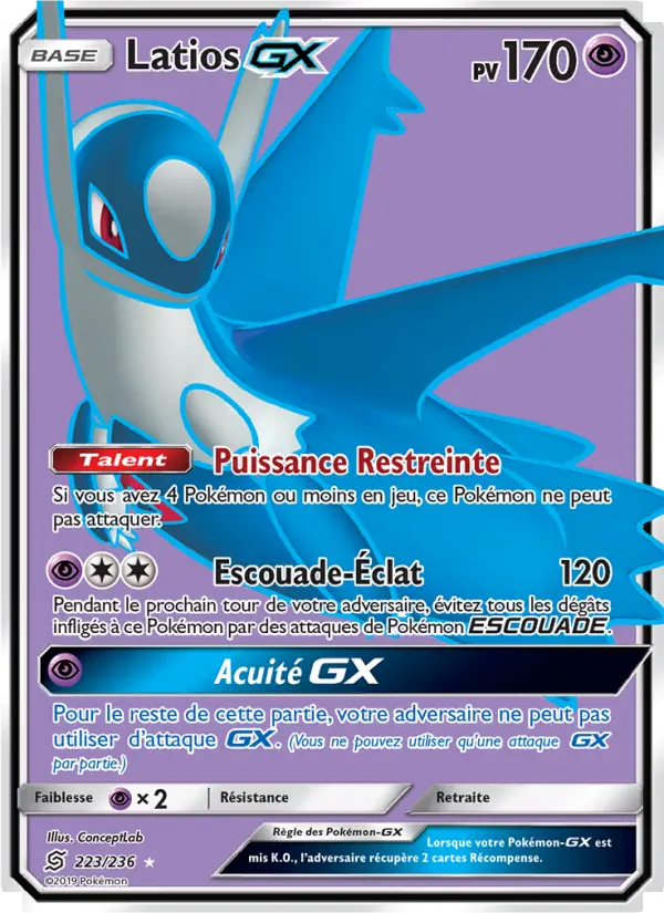 Latios GX