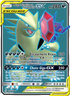 Mega Sableye & Tyranitar GX