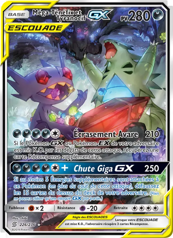 Mega Sableye & Tyranitar GX