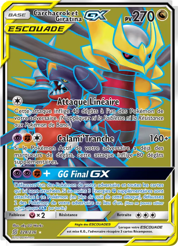 Garchomp & Giratina GX