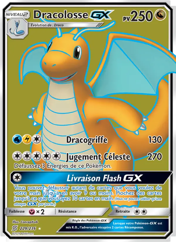 Dragonite GX