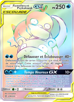 Slowpoke & Psyduck GX