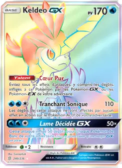 Keldeo GX