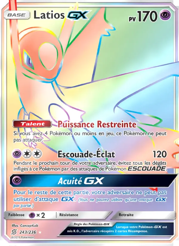 Latios GX