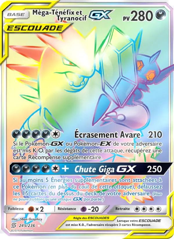 Mega Sableye & Tyranitar GX