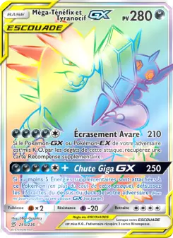 Mega Sableye & Tyranitar GX