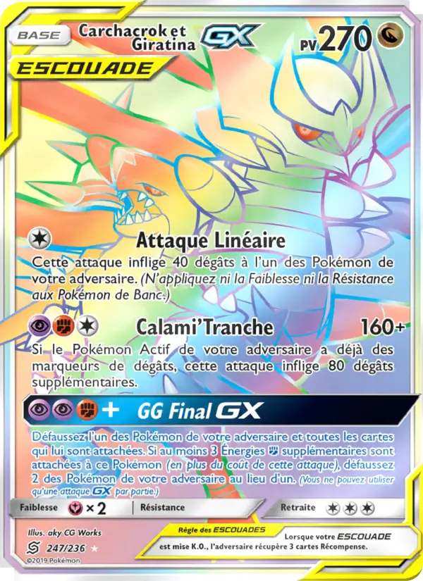 Garchomp & Giratina GX
