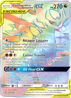 Garchomp & Giratina GX
