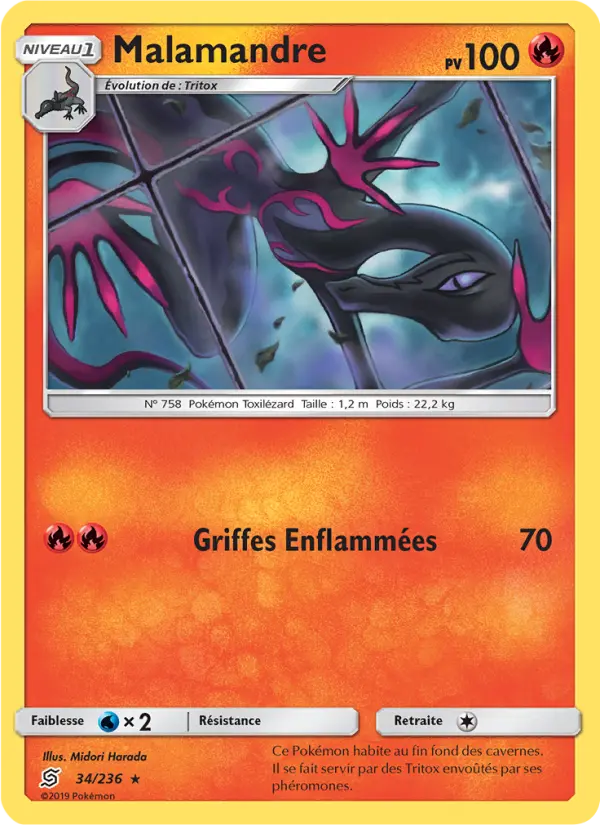 Salazzle